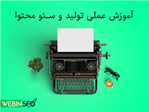 content-creation content-creation