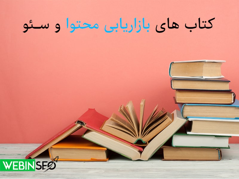 content-book content-book
