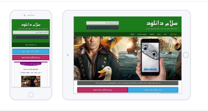 تحلیل و آنالیز سئو سایت سلام دانلود سایت دانلود فیلم سلام دانلود,تحلیل سئو سایت سلام دانلود,تحلیل سایت