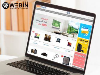 تحلیل سئو سایت