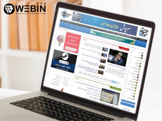 تحلیل سئو سایت