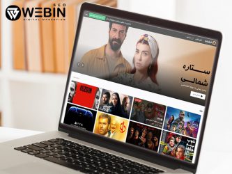 تحلیل سئو سایت