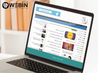 آنالیز و تحلیل سایت ایران ناز