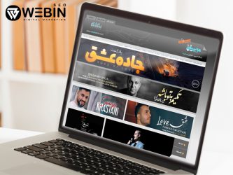 تحلیل سئو سایت موسیقی ما