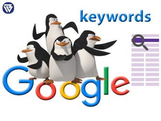 الگوریتم پنگوئن